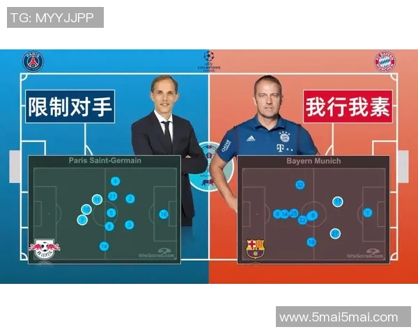 杭州飞盘队快攻表现分析与战术调整探讨