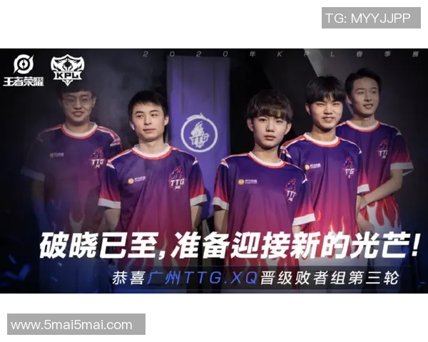 王者荣耀深度解析:揭开WE战队意识与策略的神秘面纱 王者荣耀深度解析:揭开WE战队意识与策略的神秘面纱